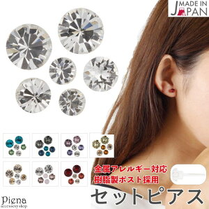 ANZT[VbvPIENA ZbgsAX fB[X { |Xg 3yA 6_Zbg  Ԃ ڗɂ 1 1 Eh LL NA JWA  킢 LO