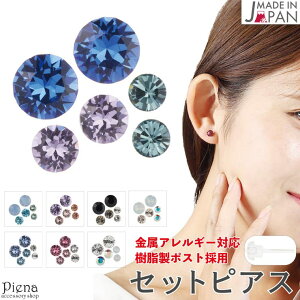 ANZT[VbvPIENA ZbgsAX fB[X { |Xg 3yA 6_Zbg  Ԃ ڗɂ 1 1 Eh LL NA JWA  킢 LO