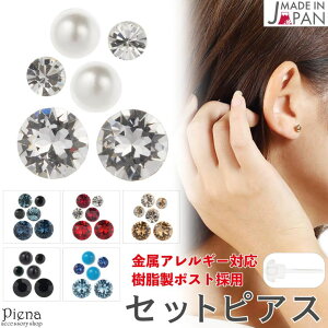 ANZT[VbvPIENA ZbgsAX fB[X { |Xg 3yA 6_Zbg  Ԃ ڗɂ 1 1 Eh ۋ LL NA JWA  킢 