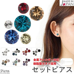 ANZT[VbvPIENA ZbgsAX fB[X { |Xg 6_Zbg  Ԃ ڗɂ 1 1 Eh XNGA LL NA JWA  킢 