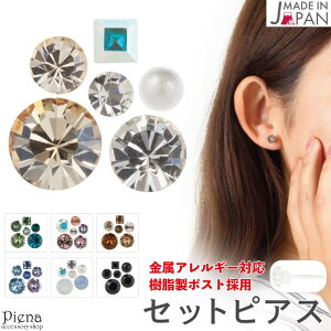 ANZT[VbvPIENA ZbgsAX fB[X { |Xg 6_Zbg  Ԃ ڗɂ 1 1 Eh XNGA LL NA JWA  킢 