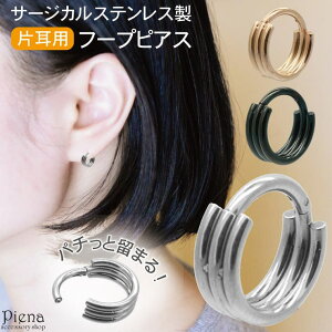 ANZT[VbvPIENA sAX fB[X Y T[WJXeX Ўp 1 t[vsAX ZOgO ZOgNbJ[ Vv  ~j ɗD 