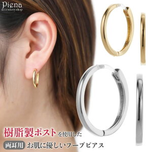 ANZT[VbvPIENA sAX fB[X |Xg t[v ܂ Vv ɗD AM[Ή i 킢 l ItBX ig a LO v[