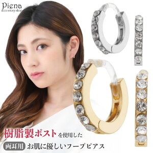 ANZT[VbvPIENA sAX fB[X |Xg t[v n[tG^jeB LL ܂  ~j Vv ɗD AM[Ή i 킢 l I