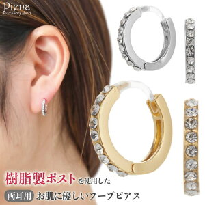 ANZT[VbvPIENA sAX fB[X |Xg t[v n[tG^jeB LL ܂  ~j Vv ɗD AM[Ή i 킢 l I