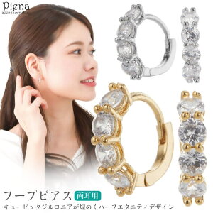 ANZT[VbvPIENA sAX fB[X t[v L[rbNWRjA n[tG^jeB LL ܂  ~j Vv i 킢 l ItBX p[eB[ 