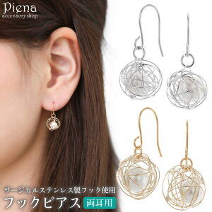 ANZT[VbvPIENA sAX fB[X T[WJXeXtbN p[ ^ h t[ Eh T[N hXɍ ɗD AM[Ή Vv i