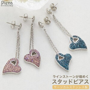 ANZT[VbvPIENA sAX fB[X T[WJXeX n[g pF O h LL ɗD AM[Ή i 킢 l p[eB[ a