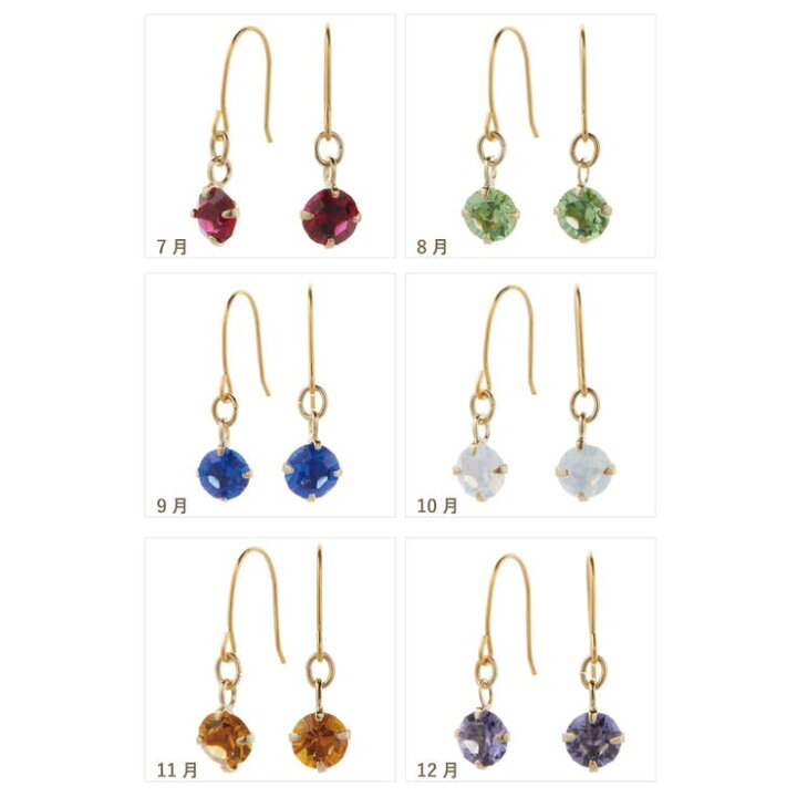 楽天市場】【10％OFFクーポン！4/17(金)9:59まで】アクセサリー 