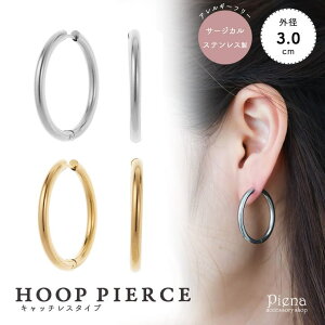 ANZT[VbvPIENA t[vsAX fB[X T[WJXeX 3.0cm ^b` Lb`X ܂ EȒP AM[ 傫 O ւ  Vv X^Cb