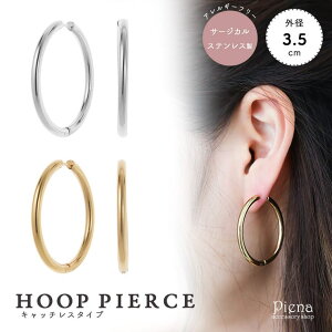 ANZT[VbvPIENA t[vsAX fB[X T[WJXeX 3.5cm ^b` Lb`X ܂ EȒP AM[ 傫 O ւ  Vv X^Cb