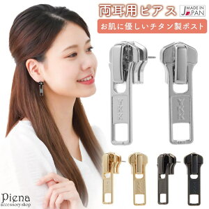 ANZT[VbvPIENA sAX fB[X { `^|Xg t@Xi[ Wbp[ Wbv lp h I j[N bN pN ɗDAM[Ή IV 