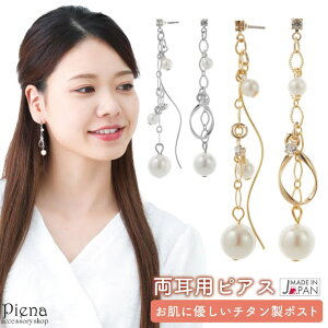 ANZT[VbvPIENA sAX fB[X { `^|Xg p[ `F[ O AVg[ h LL hXɍ ɗDAM[Ή IV 