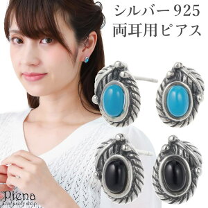 ANZT[VbvPIENA sAX fB[X Vo[925 u[^[RCY@ubNIjLX lCeBu I[o ȉ~ A {^jJ ɗD AM[Ή 킢 l