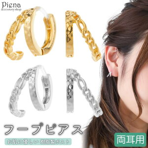 ANZT[VbvPIENA sAX fB[X t[v |vs|Xg jbPt[ AM[Ή   `F[ Ɩ  d˕t ~j Ԃ  V