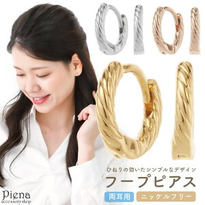 ANZT[VbvPIENA t[vsAX fB[X jbPt[ cCXg Ђ˂ Vv ~j  ܂ ^b` ɗD AM[Ή i 킢 l 