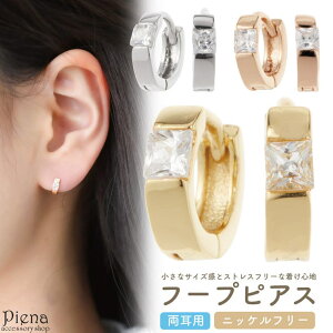 y10OFFN[|I11/11 ()1:59܂ŁzANZT[VbvPIENA t[vsAX fB[X jbPt[ ł ꗱ Xg[ XNGA^ LL Vv ~j  ܂ 