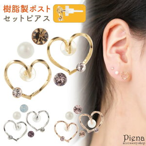 ANZT[VbvPIENA ZbgsAX fB[X { |Xg 5_Zbg n[g p[ ꗱsAX   ~j Eh LL ɗD AM[Ή i 