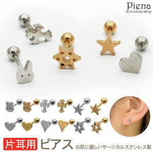 ANZT[VbvPIENA {fBsAX fB[X Y T[WJXeX Ўp 1   X^[ Z䊐 n[g NX \ ɗD AM[Ή ڗ