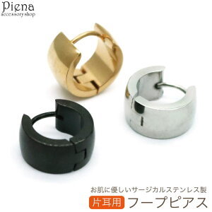 ANZT[VbvPIENA t[vsAX fB[X Y T[WJXeX Ўp 1 L Ch  ~j  ܂ ^b` Vv ɗD AM[