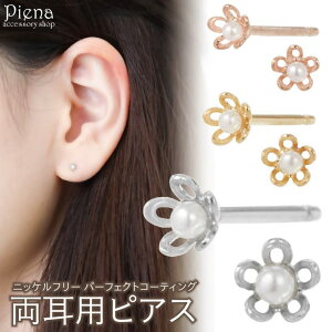 y10OFFN[|I11/27()1:59܂ŁzANZT[VbvPIENA sAX fB[X { jbPt[ mjbP p[tFNgR[eBO p[  t[ ~j  ɏ ڗ