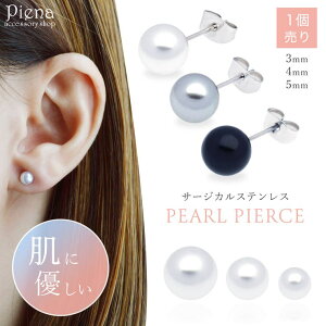 ANZT[VbvPIENA p[sAX fB[X T[WJXeX |Xg zCg O[ ubN 3mm 4mm 5mm 1 Ўp ꗱ ^ AM[Ή  Vv i 