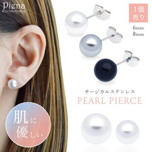 y10OFFN[|I11/11 ()1:59܂ŁzANZT[VbvPIENA p[ sAX fB[X T[WJXeX |Xg zCg O[ ubN 6mm 8mm 1 Ўp ꗱ ^ A