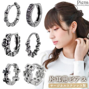 ANZT[VbvPIENA t[vsAX fB[X Y T[WJXeX Ўp 1 KN o \ NX L ܂ Ђ˂ ɗD AM[Ή 