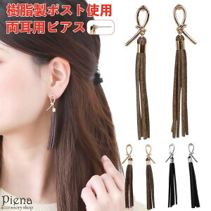 ANZT[VbvPIENA sAX fB[X { |Xg tW mbgfUC h ɗD AM[Ή 킢 p[eB[ LO a v[g Mtg 