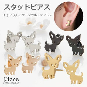 y10OFFN[|I11/27()1:59܂ŁzANZT[VbvPIENA X^bhsAX fB[X T[WJXeX  `  Aj} Vo[ S[h sNS[h ubN ~j 