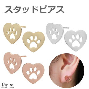 y10OFFN[|I11/27()1:59܂ŁzANZT[VbvPIENA X^bhsAX fB[X n[g   L   Aj} Vo[ S[h sNS[h ~j  J 