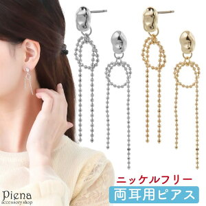 ANZT[VbvPIENA sAX fB[X jbPt[ {[`F[ і mbgfUC h O ɗD AM[Ή i 킢 p[eB[ a L