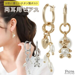 ANZT[VbvPIENA t[vsAX fB[X jbPt[ `^|Xg N} efBxA F n[g p[ LL h hXɍ ɗD AM[Ή 