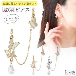 ANZT[VbvPIENA sAX fB[X { `^|Xg 2z[ 1 o^tC  `F[ LL h ɗD AM[Ή i 킢 l