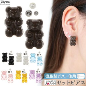 ANZT[VbvPIENA sAX fB[X { |Xg 5_Zbg N} efBxA p[ Xg[ I j[N LL ɗD AM[Ή i 킢