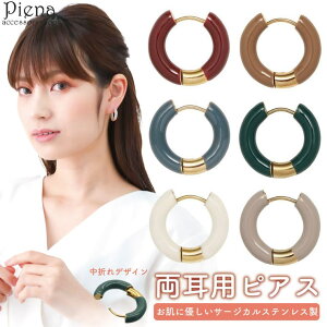 ANZT[VbvPIENA t[vsAX fB[X T[WJXeX L Ch J[ ܂ ɗD AM[Ή 킢 l IV p[e