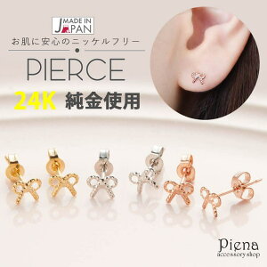 ANZT[VbvPIENA sAX fB[X { jbPt[ mjbP p[tFNgR[eBO 24K K18 { ~j  ɏ ڗɂ ɗD AM[