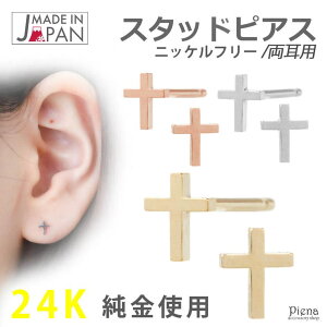 ANZT[VbvPIENA sAX fB[X { jbPt[ mjbP p[tFNgR[eBO NX \ ~j  ɏ ڗɂ ɗD AM[