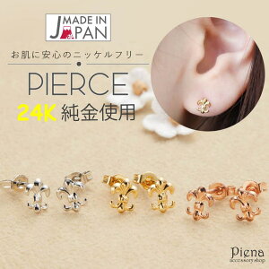 ANZT[VbvPIENA sAX fB[X { jbPt[ mjbP p[tFNgR[eBO 24K K18 ̖ ~j  ɏ ڗɂ ɗD A