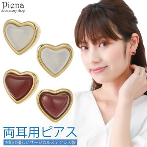 ANZT[VbvPIENA sAX fB[X T[WJXeX mE VR n[g Vv X^bhsAX ɗD AM[Ή IV 킢 l p[