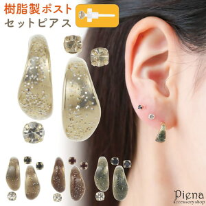 ANZT[VbvPIENA ZbgsAX fB[X |Xg 5_Zbg n[tt[v ꗱsAX   ~j LL hXɍ ɗD AM[Ή i 킢