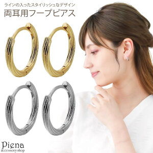 ANZT[VbvPIENA t[vsAX fB[X ^b` ܂ C X^CbV Vv IV i 킢 l a LO v[g Mtg ANZT