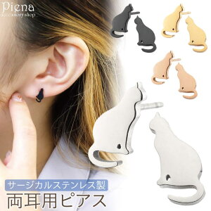 ANZT[VbvPIENA sAX fB[X T[WJXeX L Lbg lR  Aj} VGbg Vv ɗD AM[Ή A i 킢 l