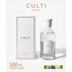 U-STREAM �N���e�B CULTI WHITE LABEL �z���C�g���[�x�� �f�B�t���[�U�[ ���[�h�f�B�t���[�U�[ 500mL �A���}�[�� �}�[���~�l���[�� �e �e�V���[�g ���f�B�e���l�A �����E�f�B�t���[�U�[�E�L�����h��