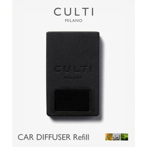U-STREAM �N���e�B CULTI CAR DIFFUSER Refill �J�[�f�B�t���[�U�[ ���t�B�� �f�B�t���[�U�[ �� �e �e�V���[�g �A���}�[�� ���̑�