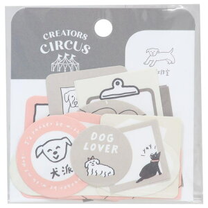 cinemacollection �����H�쎺 �t���[�N�V�[�� �_�C�J�b�g�~�j�V�[�� �N���G�C�^�[�Y�T�[�J�X ���� �t�����e�B�A �f�R���[�V���� �蒠�f�R CREATORS CIRCUS �O�b�Y ���[��