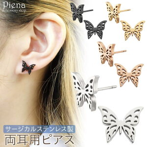 ANZT[VbvPIENA sAX fB[X T[WJXeX  o^tC 傤 X Vv VGbg ɗD AM[Ή A i 킢 l