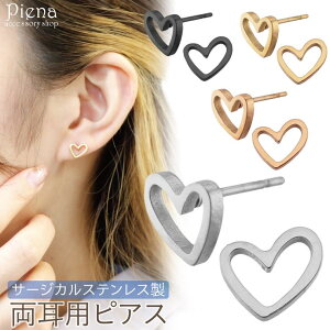 ANZT[VbvPIENA sAX fB[X T[WJXeX I[vn[g n[g^ 菑 Vv t[ ɗD AM[Ή A i 킢 l