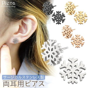 ANZT[VbvPIENA sAX fB[X T[WJXeX ̌ Xm[t[N Vv t[ ɗD AM[Ή A i 킢 l a