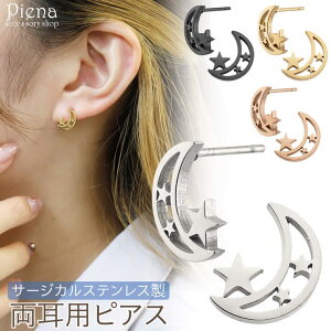 y10OFFN[|I11/27()1:59܂ŁzANZT[VbvPIENA sAX fB[X T[WJXeX O  [ X^[ Vv ɗD AM[Ή A i 